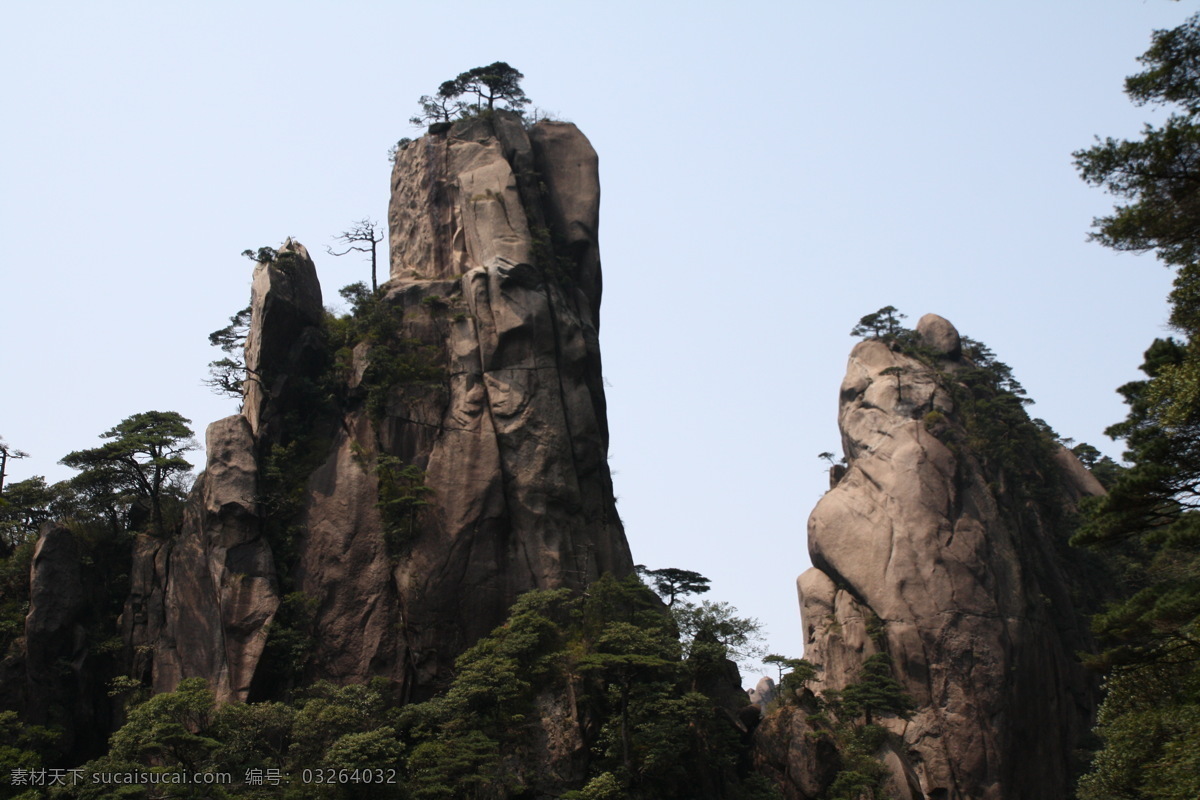 三清山 少华山 丫山 上饶三清山 江西 上饶 山峦 风景 山川 雄伟山峰 美景 三清山之旅 自然景观 风景名胜