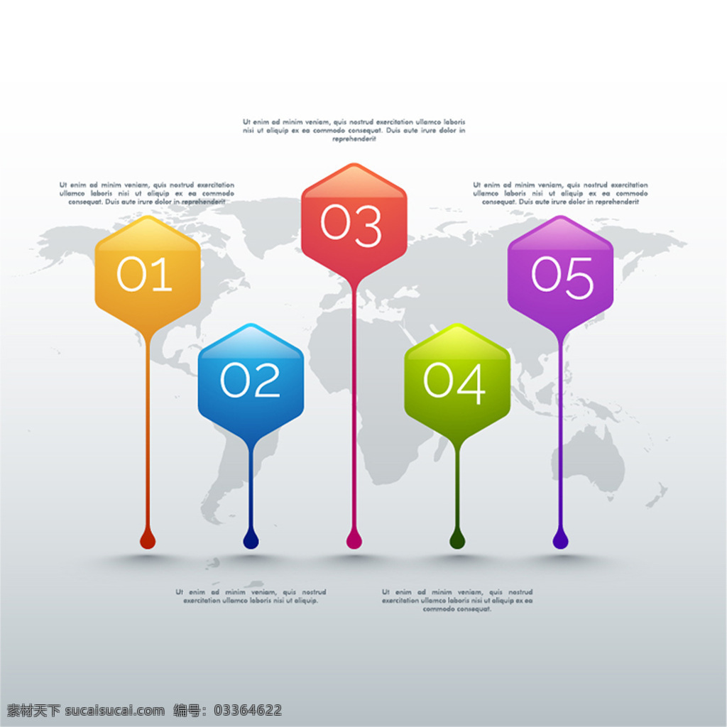 商业 图表 世界地图 丰富多彩 选项 业务 模板 几何 地图 世界 形状 颜色 图形 色彩营销 流程 信息图表模板 数据 信息 业务信息图表