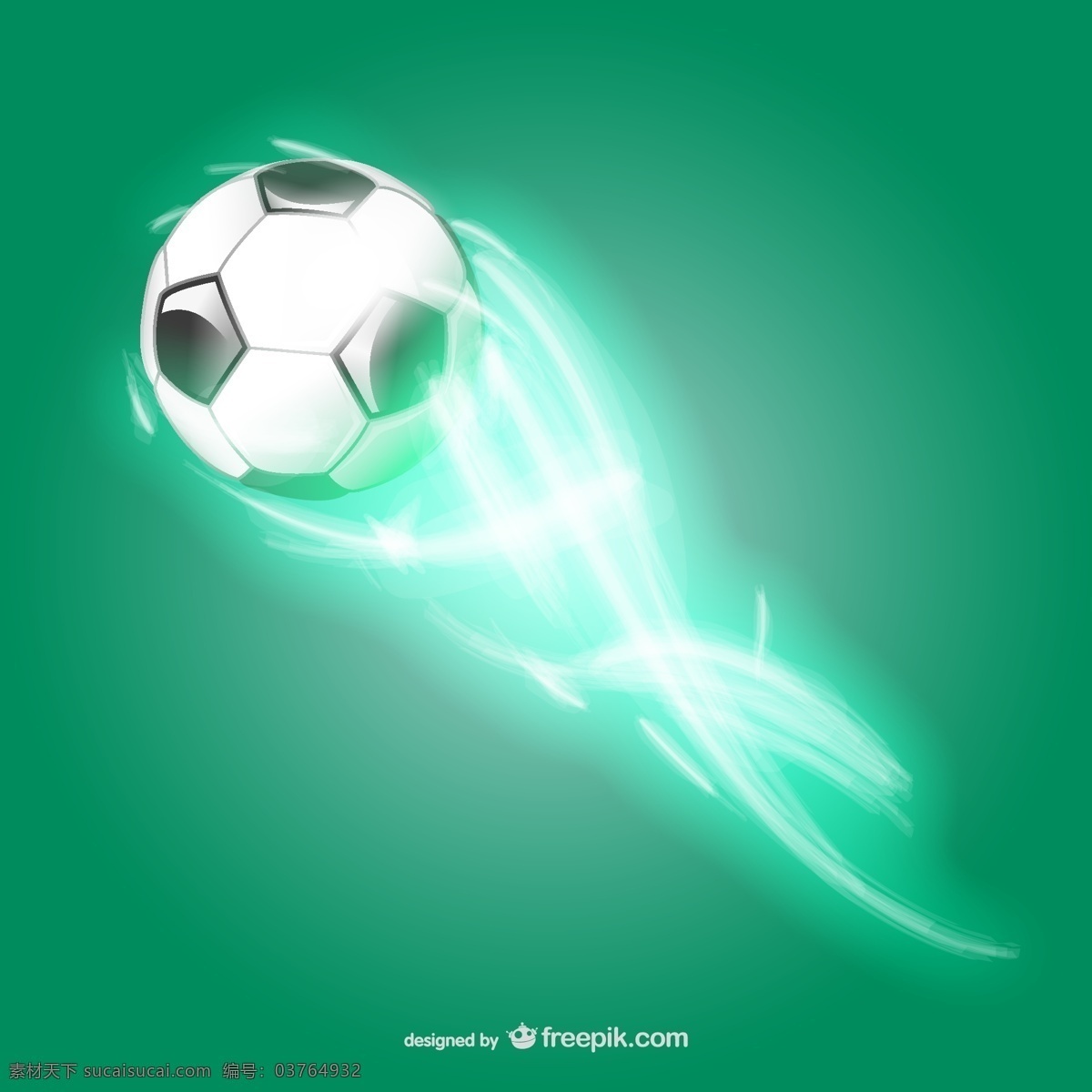 光效 足球 矢量 光效足球矢量 闪耀光束 绿色背景 青色 天蓝色