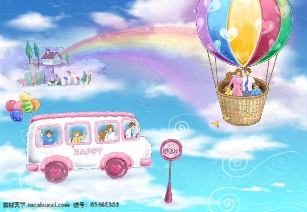 卡通巴士 卡通 巴士 热气球 家人 气球 小朋友 天空 彩虹 风 城市 房子 招牌 云 空中城市 分层 源文件