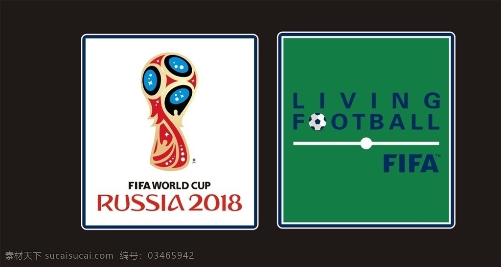 2018 世界杯 臂章 世界杯臂章 大力神杯 living football fifa 臂章矢量 russia2018 文化艺术 体育运动