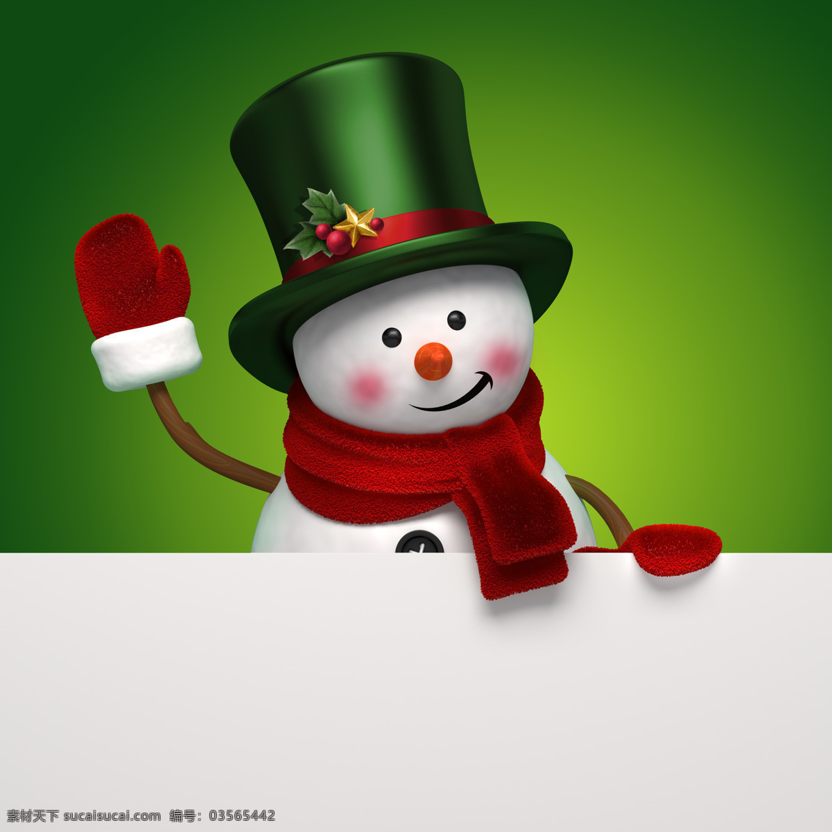 3d 3d设计 白板 表情 空白 空白广告牌 雪人 设计素材 模板下载 3d雪人 3d人物设计 矢量图