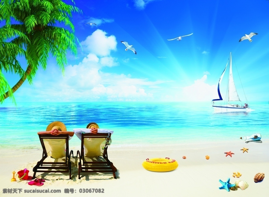 夏日凉风图片 帆船 海星 沙滩 地中海风格 椰树 海鸥 蓝天白云 海滩美景 海天一色 风景画 无框画 装饰背景 夏日风景 清凉风景画 电视背景 移门图案