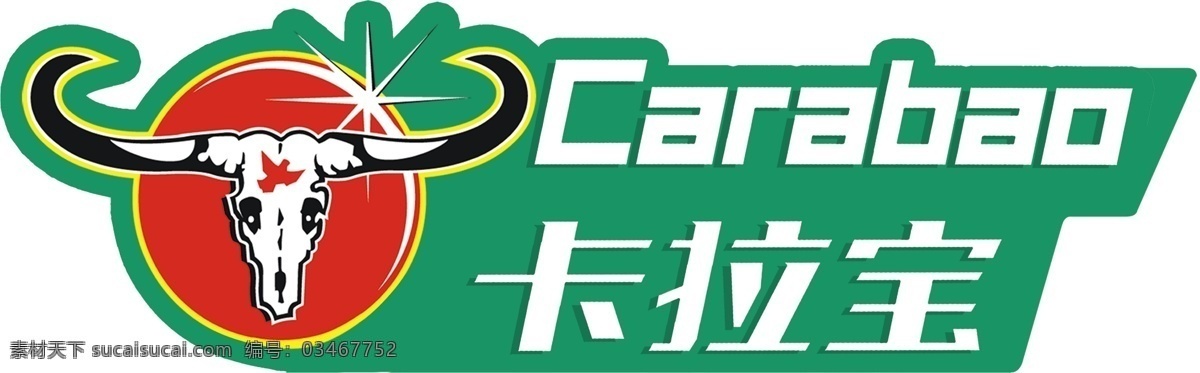 卡拉 宝 logo 卡拉宝 牛头 商标 creabao