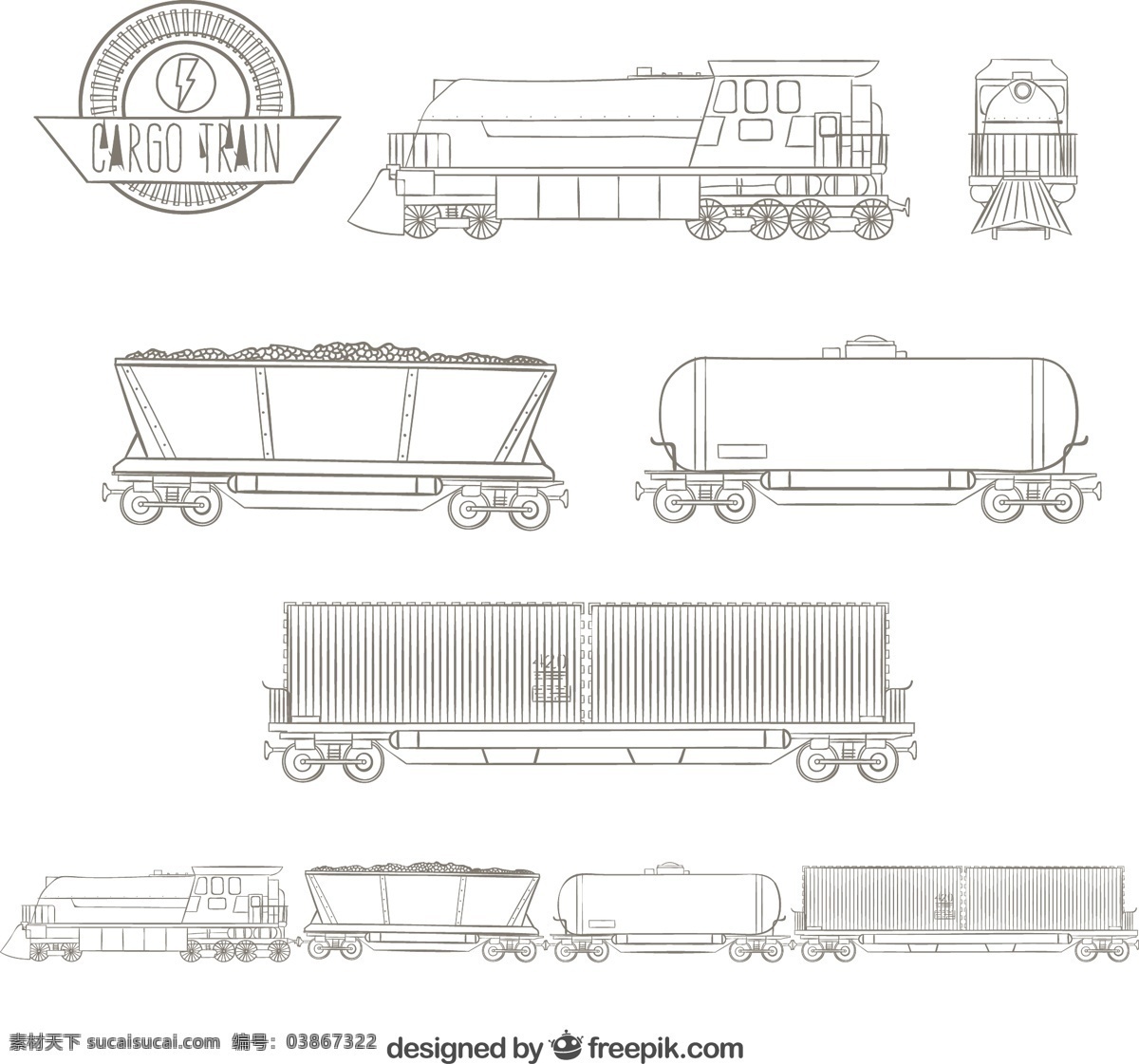 粗略 货运 列车 复古 手绘 火车运输 绘图 货物 老式复古 机车 白色