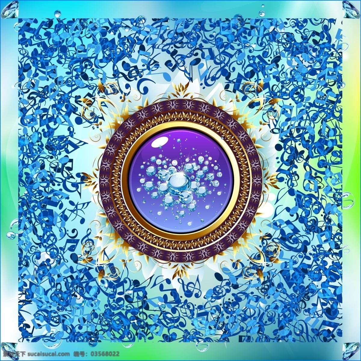2013 年 最新 花环 渐变色彩 金色 蓝色 绿色 梦幻 水滴 水珠 藤蔓 音乐符号 圆形 钻石 psd源文件