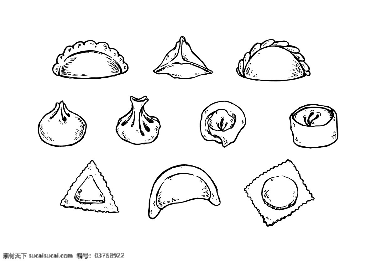 手绘饺子图标 饺子图标 手绘饺子 饺子 美食 食物 手绘食物 美食图标 矢量素材