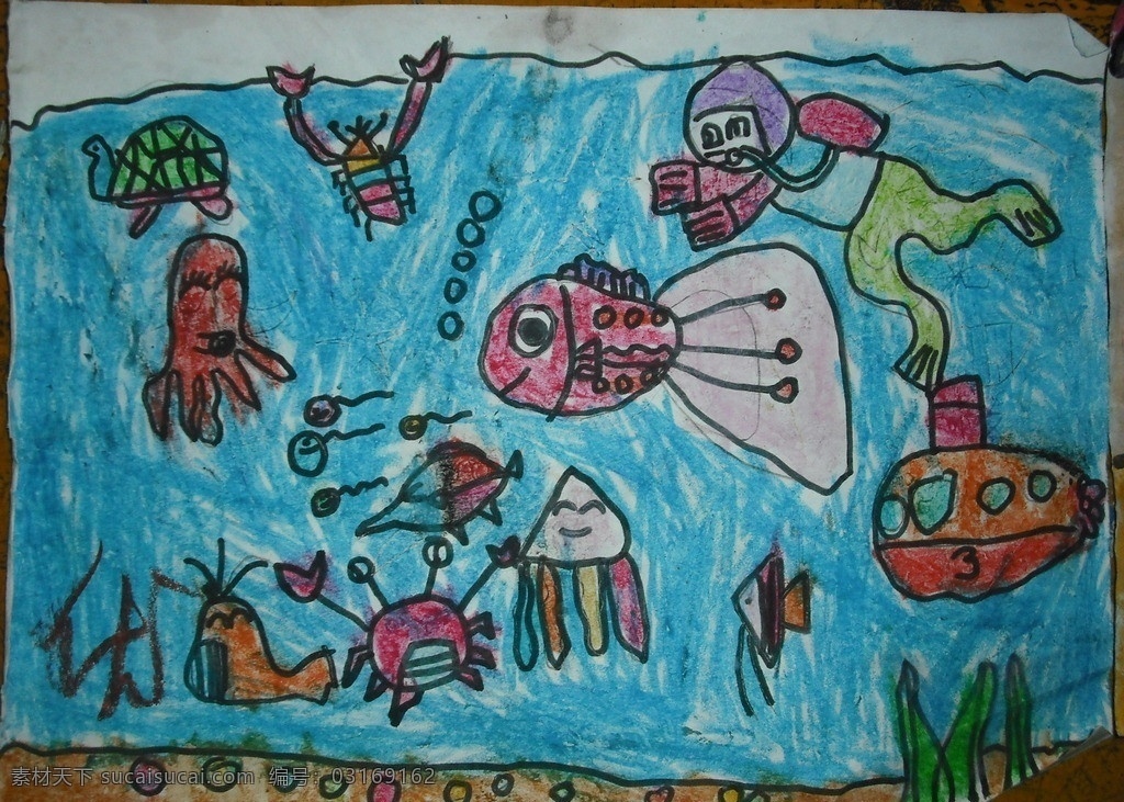 儿童 蜡笔画 海底 世界 猫头鹰 儿童画 科幻画 想象画 小鱼 海底世界 五颜六色 美术绘画 文化艺术 jpg儿童画 科幻 儿童幼儿 人物图库