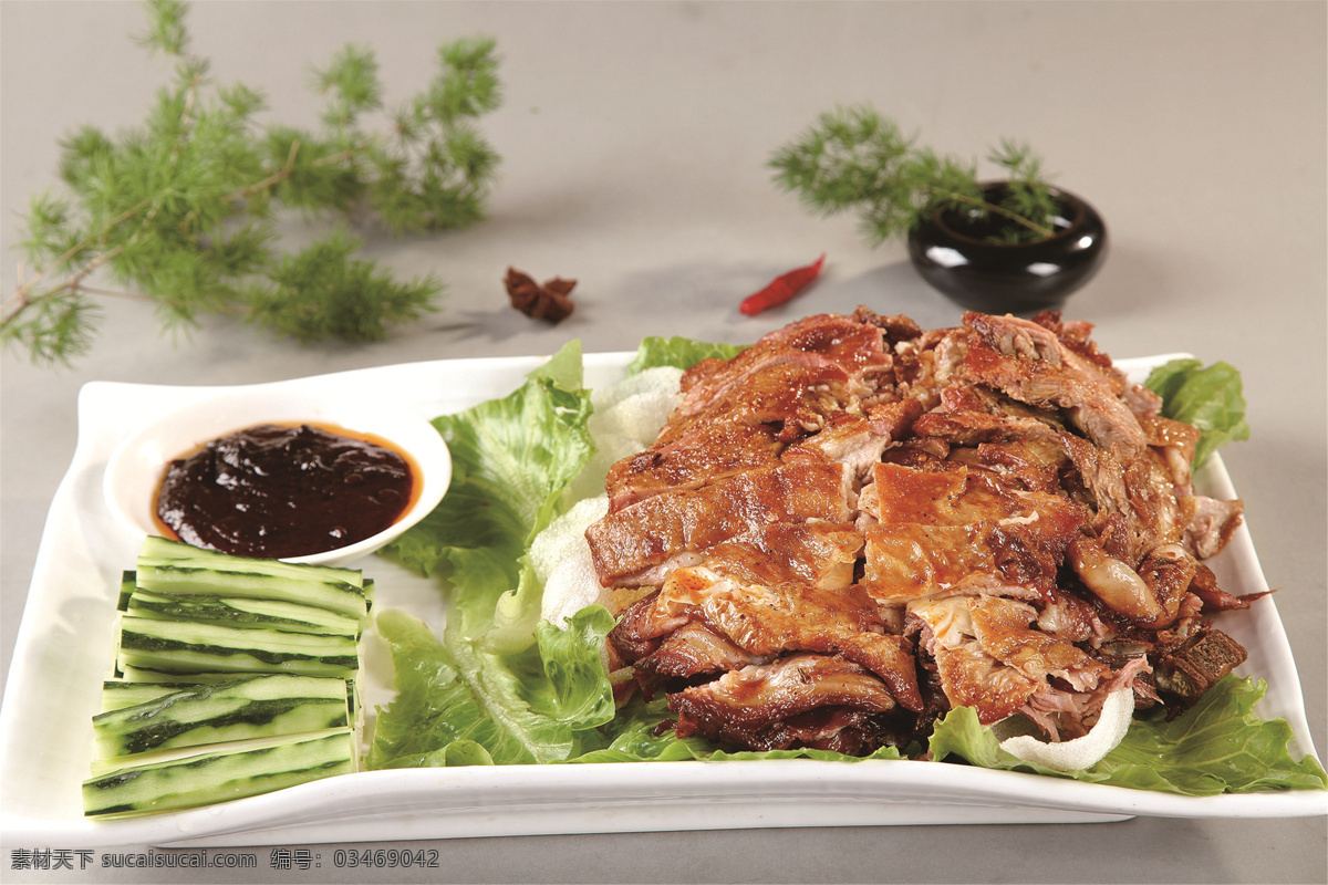 风味羊排 美食 传统美食 餐饮美食 高清菜谱用图