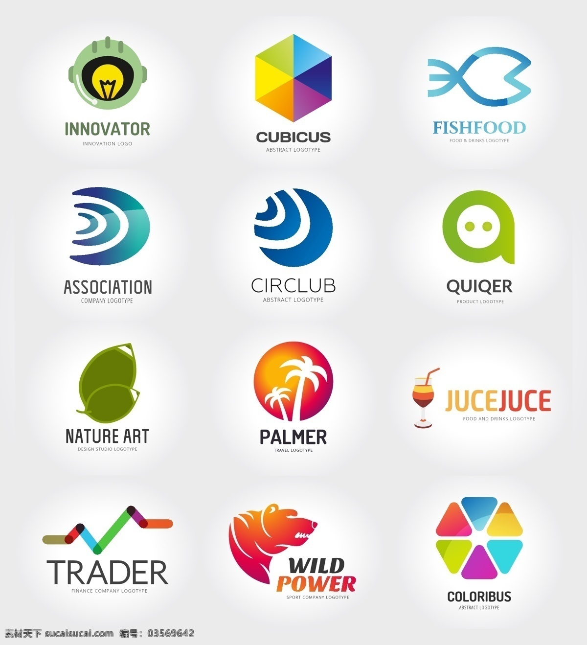 商标 logo标志 logo设计 标识 标志 标志logo 标志设计 餐厅logo 餐饮logo 动漫logo 图标 企业标志 矢量标志 动物logo 拉丁字母 logo 企业logo 外国logo 环保logo 房地产 矢量图