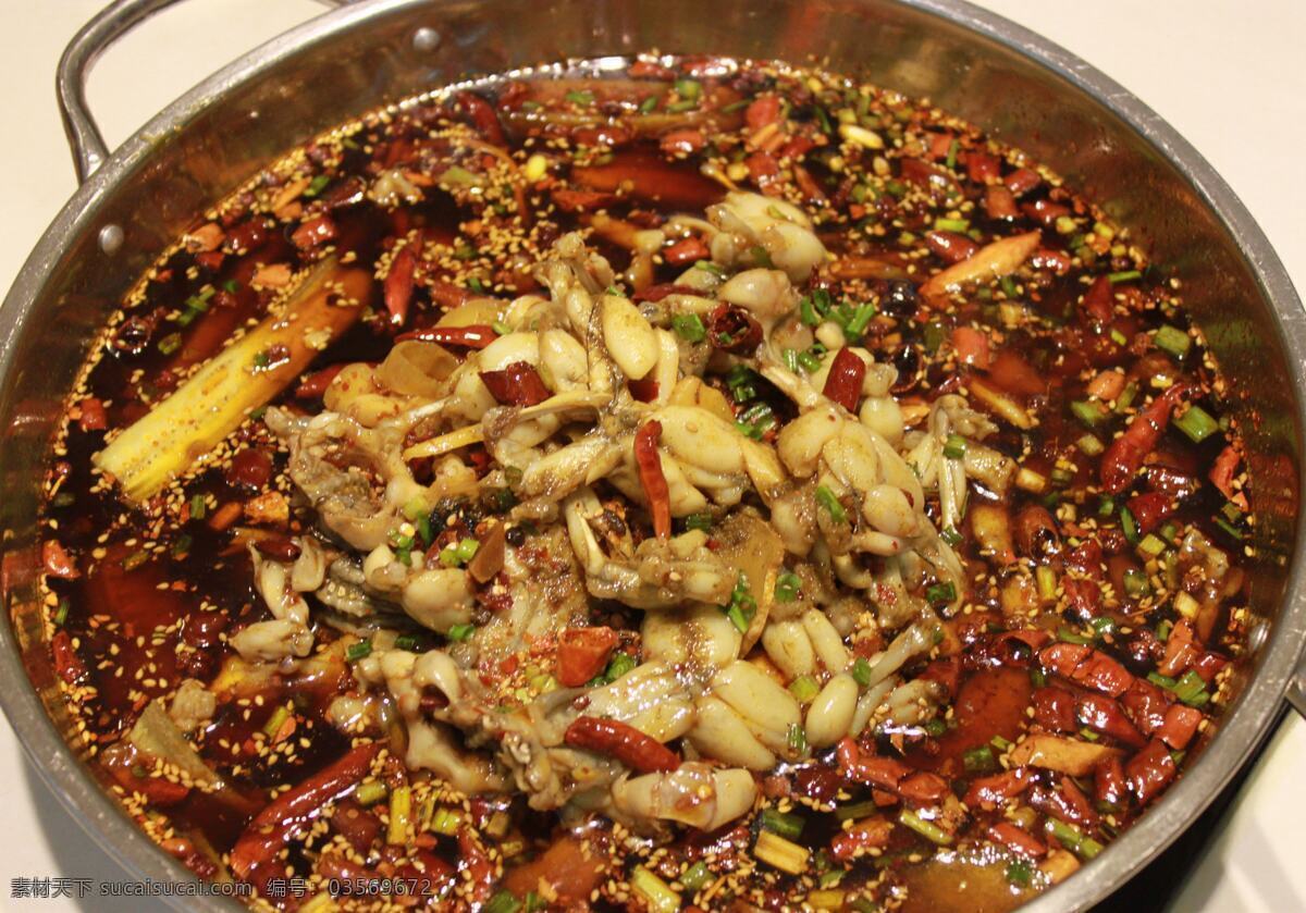 田鸡免费下载 餐饮美食 传统美食 火锅 麻辣 美食 美味 田鸡 田鸡锅 psd源文件 餐饮素材