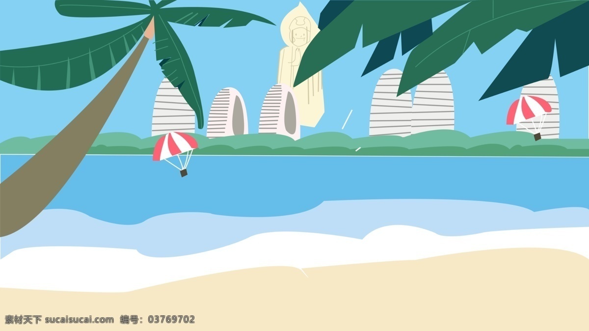 清新 手绘 三亚 风景 广告 背景 海边 海滩 大海 广告背景 椰子树