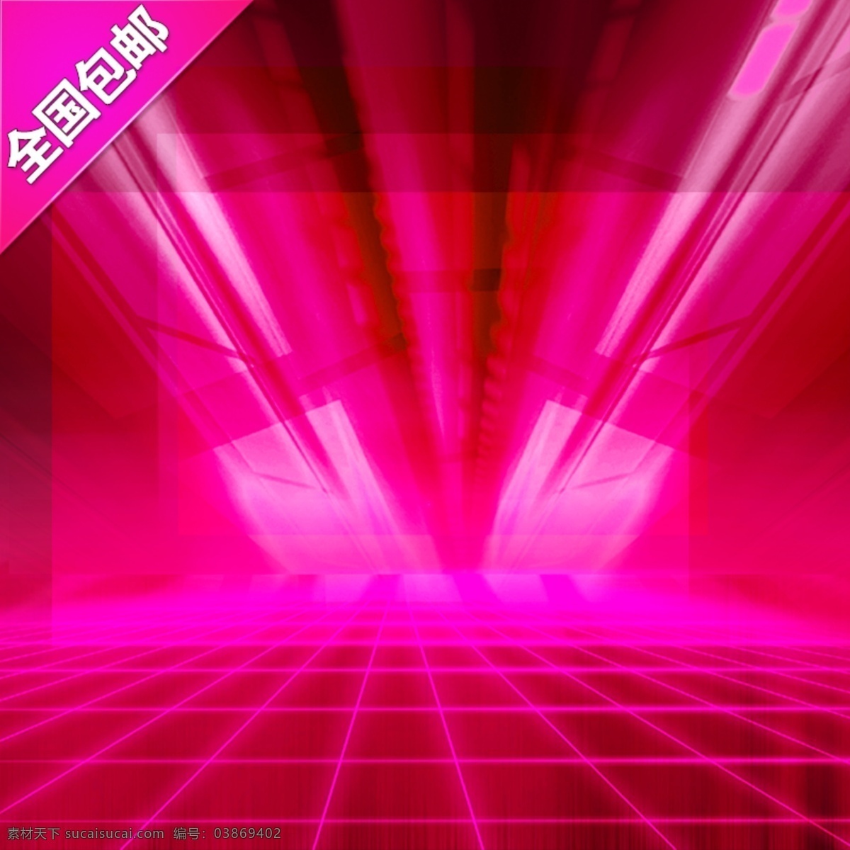 节日促销模板 节日 促销 红色 科技 商务