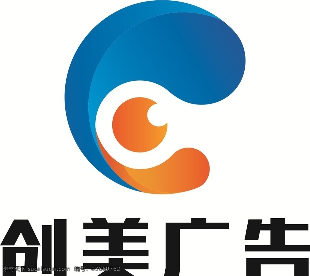 企业logo 广告logo logo 蓝色lgoo 黄色logo 抽象logo logo设计