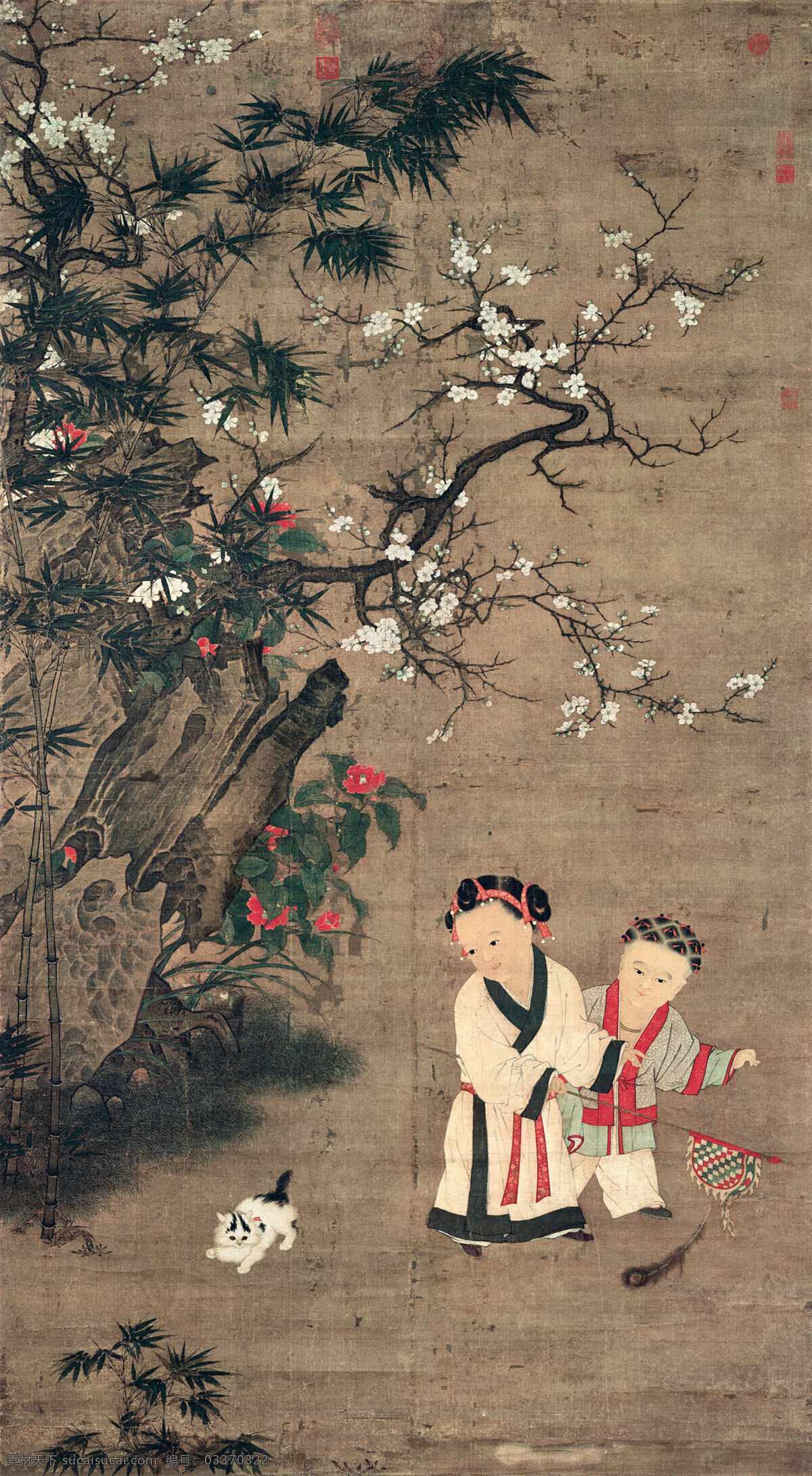 苏汉臣 冬日戏婴图 国画 古画 名画 人物画 花鸟画 文化艺术 绘画书法
