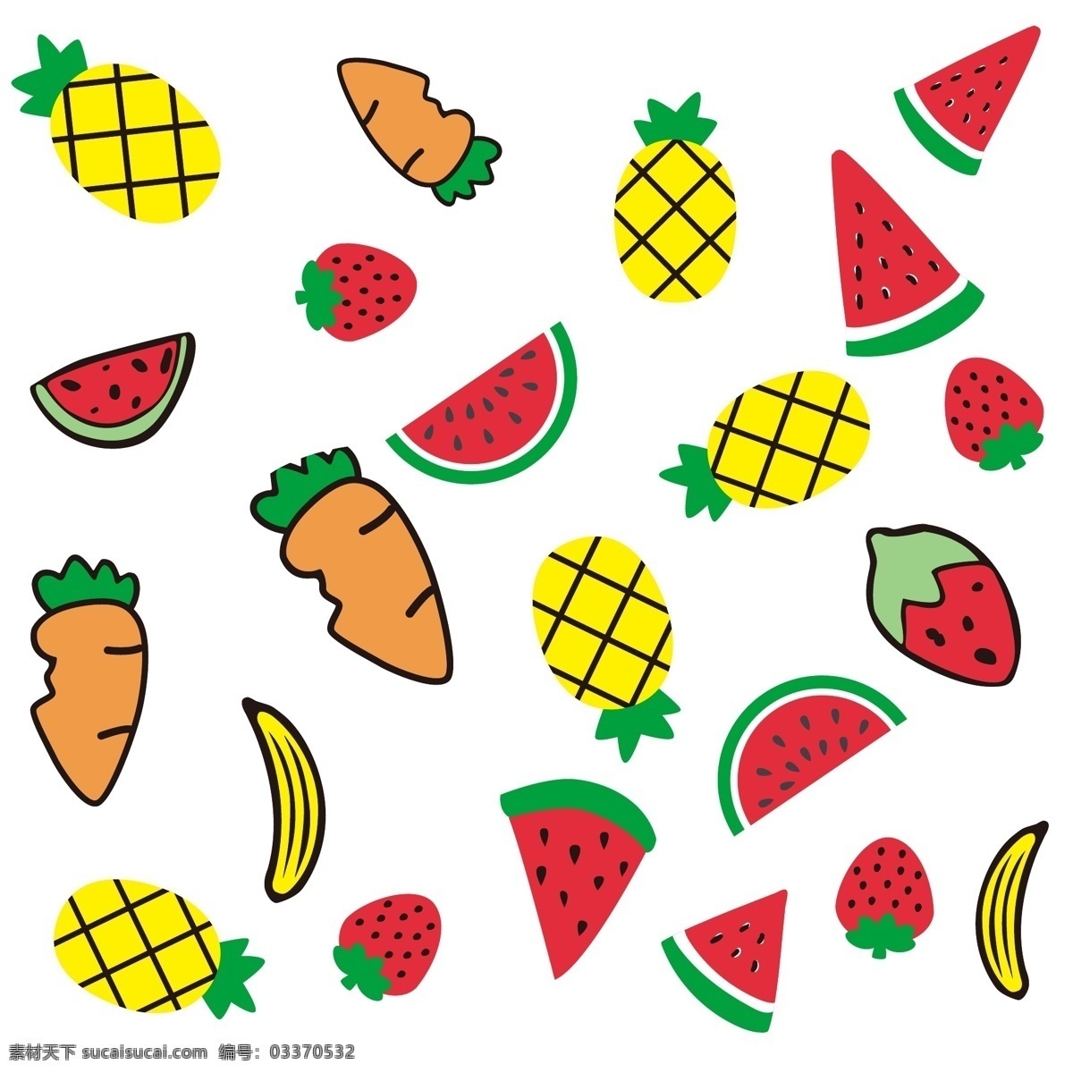 夏天 卡通 可爱 水果 矢量 食物 装饰 草莓 菠萝 香蕉 西瓜 胡萝卜 手绘 免扣 色彩 鲜艳