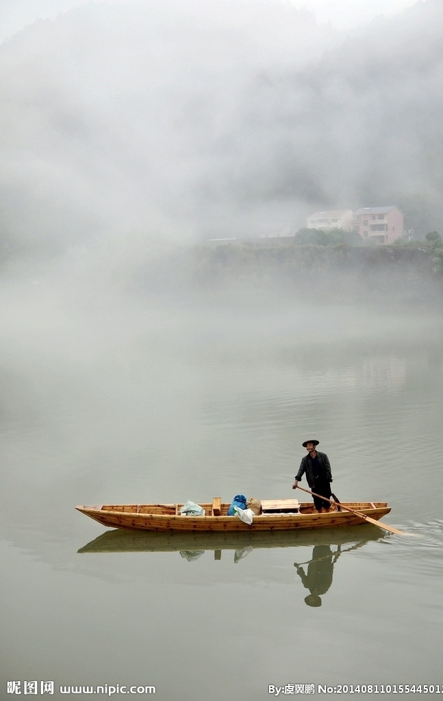 云和水库 水库 云和 丽水 山 山水风景 自然景观