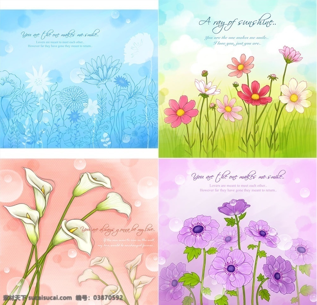 花卉 背景 图案 花卉背景 花纹 薰衣草 黄颜色花朵 花朵手绘图 花卉图案 分层 花草图案 创意绘图 植物背景 设计花卉纹理