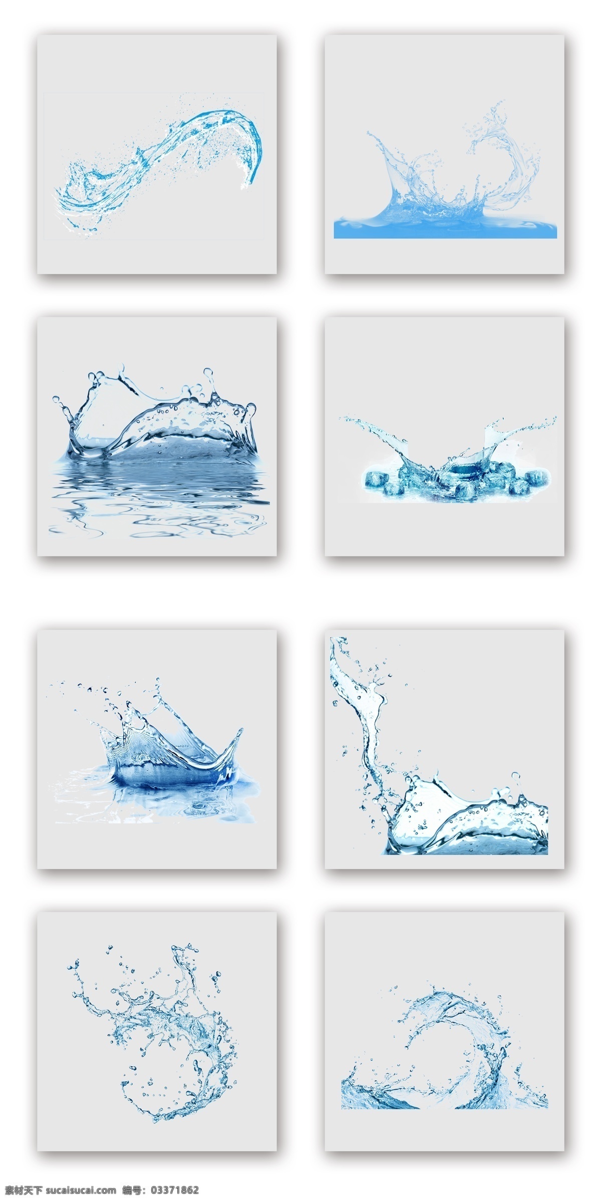 立体感 水花 溅落 水滴 水珠