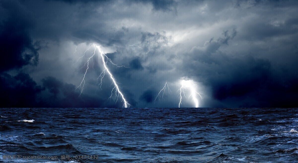 闪电 大海 海面 乌云 雷电 天气 震撼 自然景色 自然风景 旅游摄影