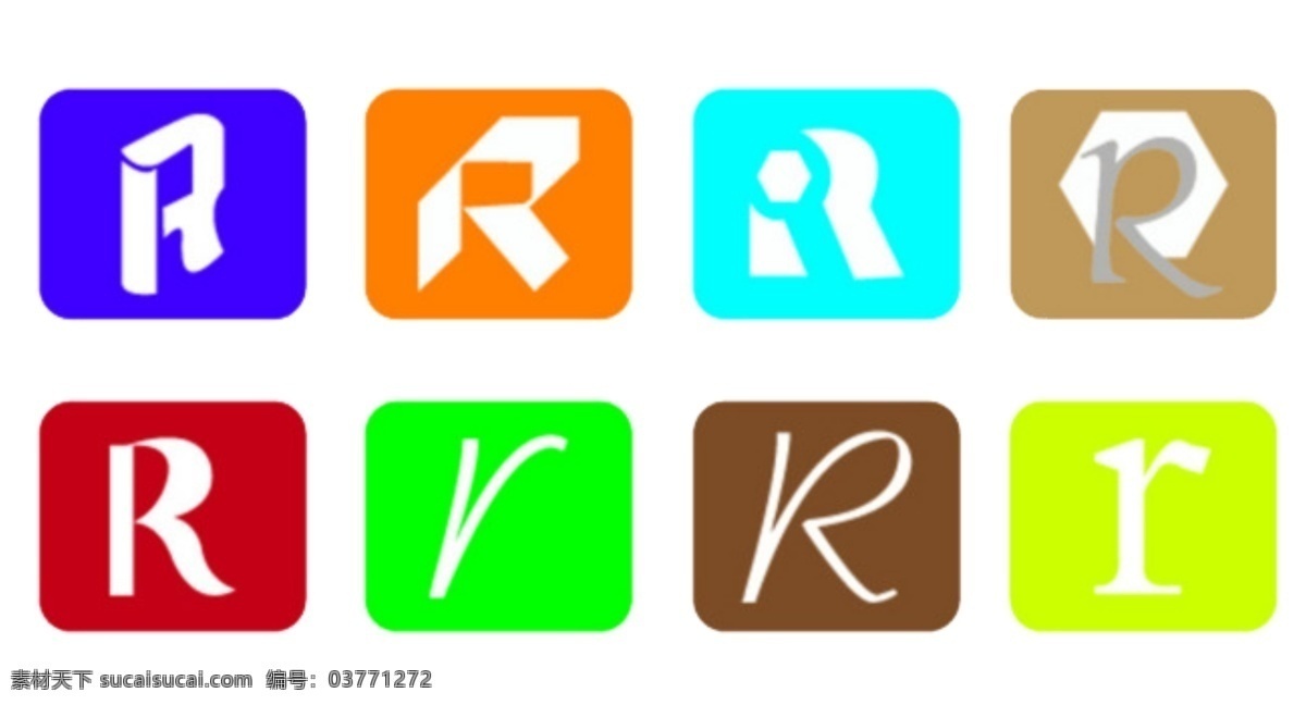 注册商标 r 元素 创意 字母 图案 装饰 集合 商标r 商标r素材 商标r元素 商标r装饰 创意商标 彩色方块 英文设计 方块商标 字母商标
