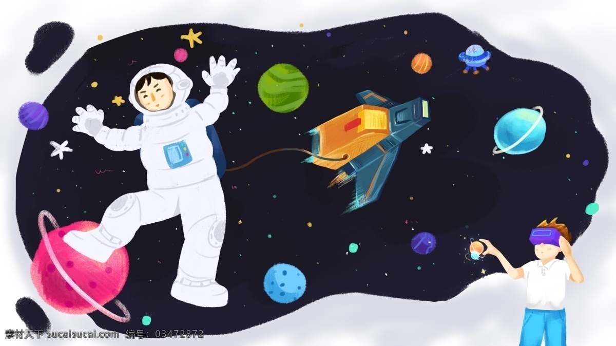 躁 点 手绘 儿童 插画 宇航员 宇宙 旅行 儿童插画 星球 星空 银河系 涂鸦 宇宙旅行 躁点插画 余杭 宇宙飞船 公众号配图