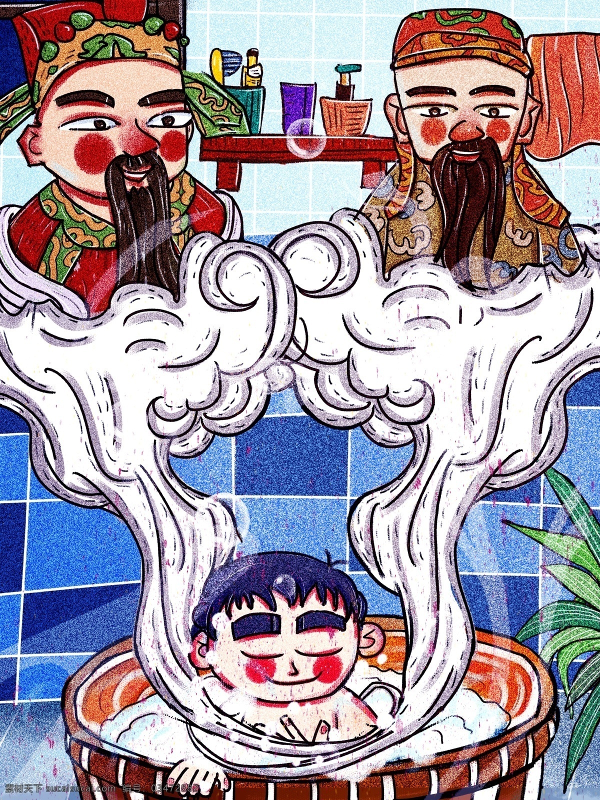 腊月 二 十 七 洗 福禄 小孩 洗澡 浴室 神仙 植物 腊月二十七 二十七 洗福禄 澡盆 福气
