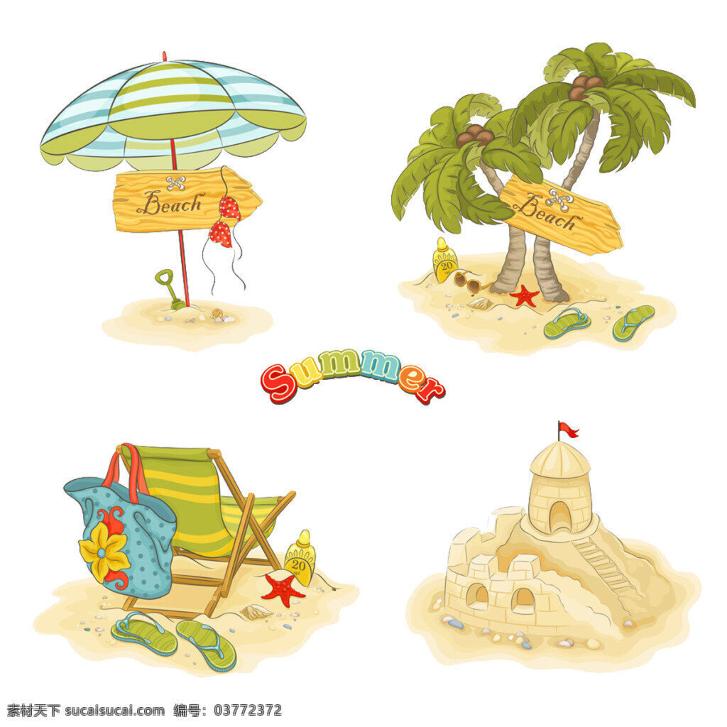 夏日 沙滩 元素 图案 夏季 度假 沙堆 城堡