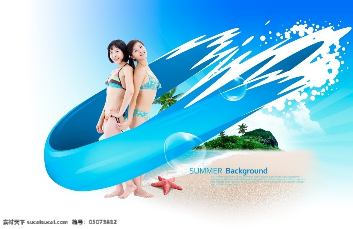 分层 比基尼 大海 度假 风光 风景名胜 海边 海边旅游 美女 模板下载 海边美女 海星 海滩 游泳 潜水 海洋世界 海浪 大浪 海底世界 泳装 泳衣 盛夏 夏季 热带 旅游 休闲 塞班岛 马尔代夫 普吉岛 度假胜地 蜜月 旅游度假 旅游胜地 休闲胜地 景色优美 景色宜人 黄金海岸 休闲度假 洗澡 夏天 源文件 海报 促销海报