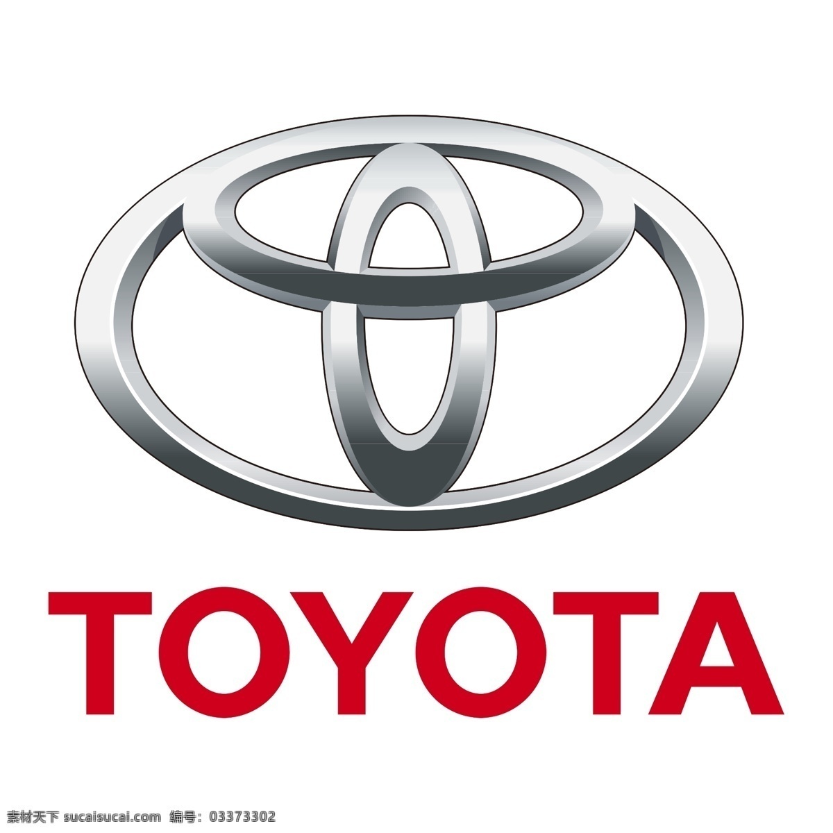 丰田logo 丰田标志 丰田商标 丰田图标 丰田汽车 丰田汽车商标 丰田汽车标志 丰田 汽车 logo 丰田汽车图标