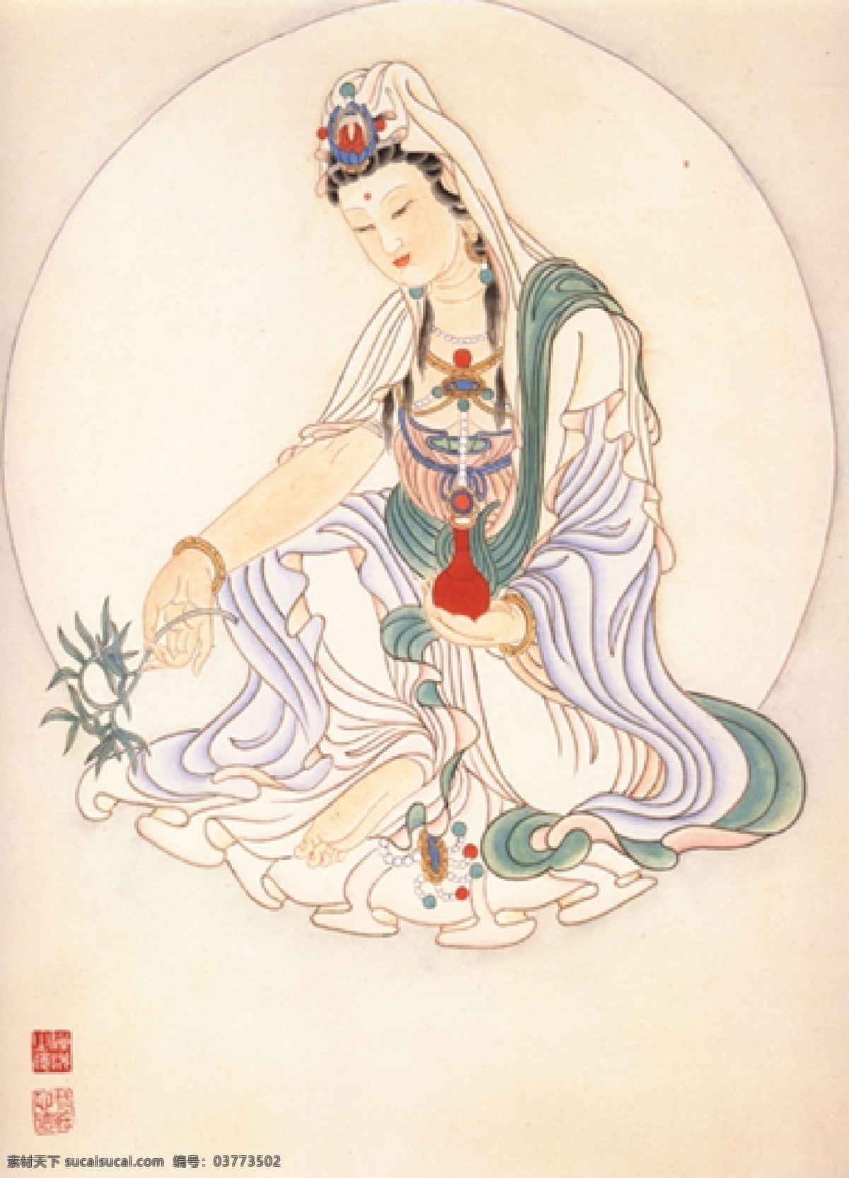 观音 三 十 二 相 菩萨 装饰 美术 工艺 文化艺术 绘画书法