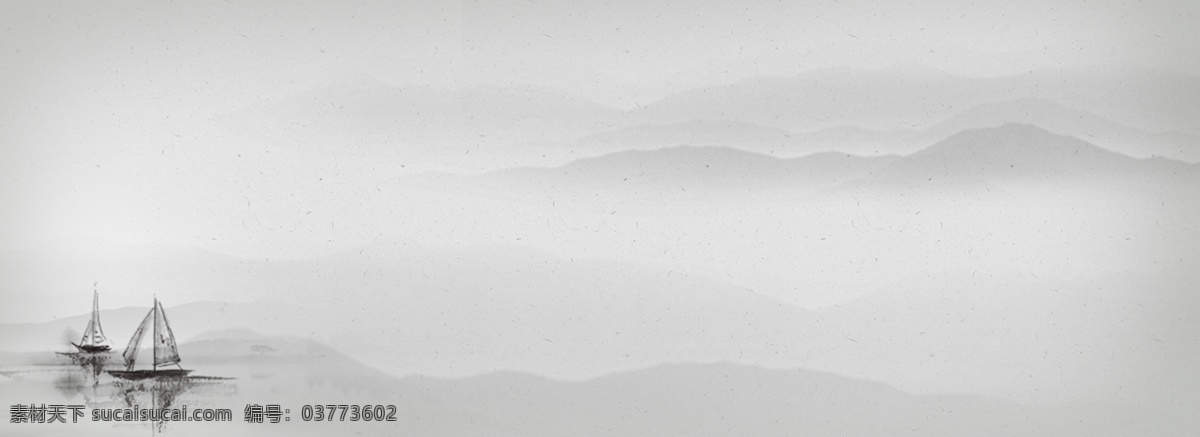 山水 大气 简约 渐变 背景 大雁 水墨风 中国风 简约风 山 水