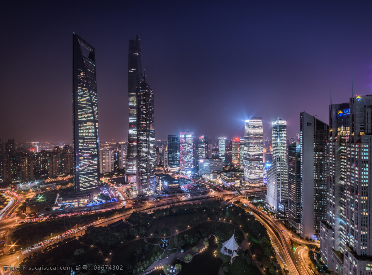 上海风景 上海 夜晚 城市 建筑 金融 中心 环球金融中心 灯光 旅游摄影 国内旅游