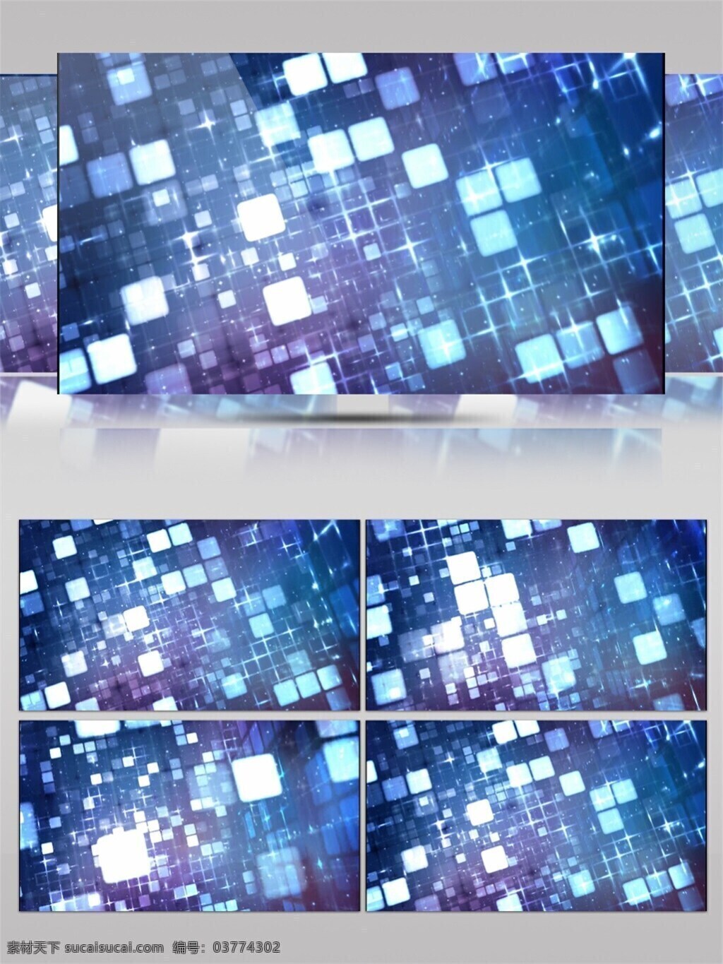 科技 蓝色 小 方格 高清 视频 动态视频素材 光芒 科技感 科技蓝色 视频素材