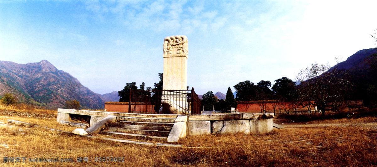 北京免费下载 北京 风光 古迹 广告 大 辞典 建筑 景观 景色 旅游 名胜 气势 特色 亭台楼榭 风景 生活 旅游餐饮