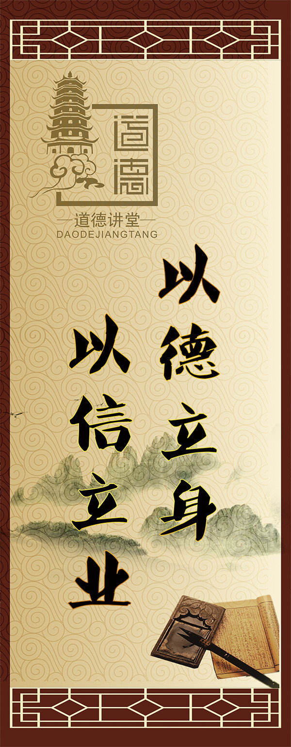 七夕鹊桥会 七夕 鹊桥 白色
