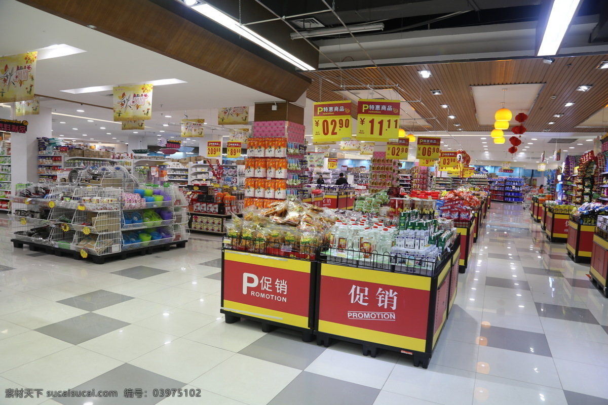 超市 超市展示 超市实景 超市布置 超市内景 餐饮美食 传统美食