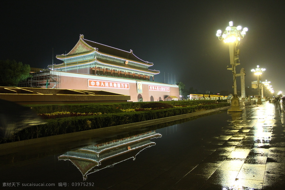 首都夜晚 北京 首都 夜晚 天安门 夜景 天安门广场 路灯 雨后 华表 天安门城楼 倒影 天安门倒影 实拍 传统文化 文化艺术