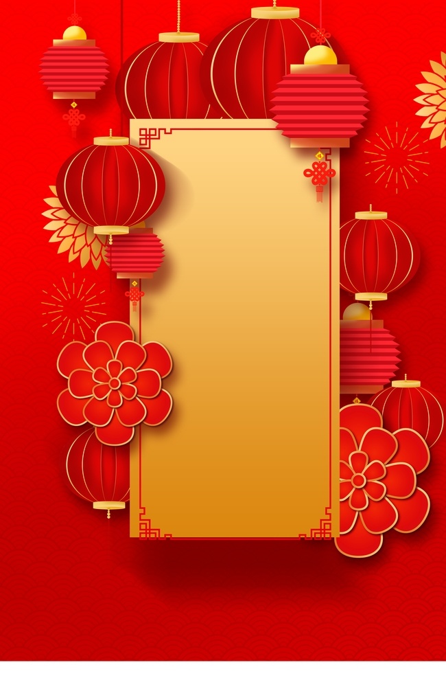 新年背景 新年红色背景 鼠年背景 鼠年红色背景 大气红色背景 红色晚会背景 大气红色素材 高端红色背景 红色喜庆背景 高档红色背景 结婚背景 红色背景模板 红色背景幕布 简洁红色背景 大气晚会背景 红色背景素材 红色背景展架 高端会议背景 红色地产背景 红色菜单背景 展架背景 签到墙背景 红色签到墙 祝 大家 新年 快乐