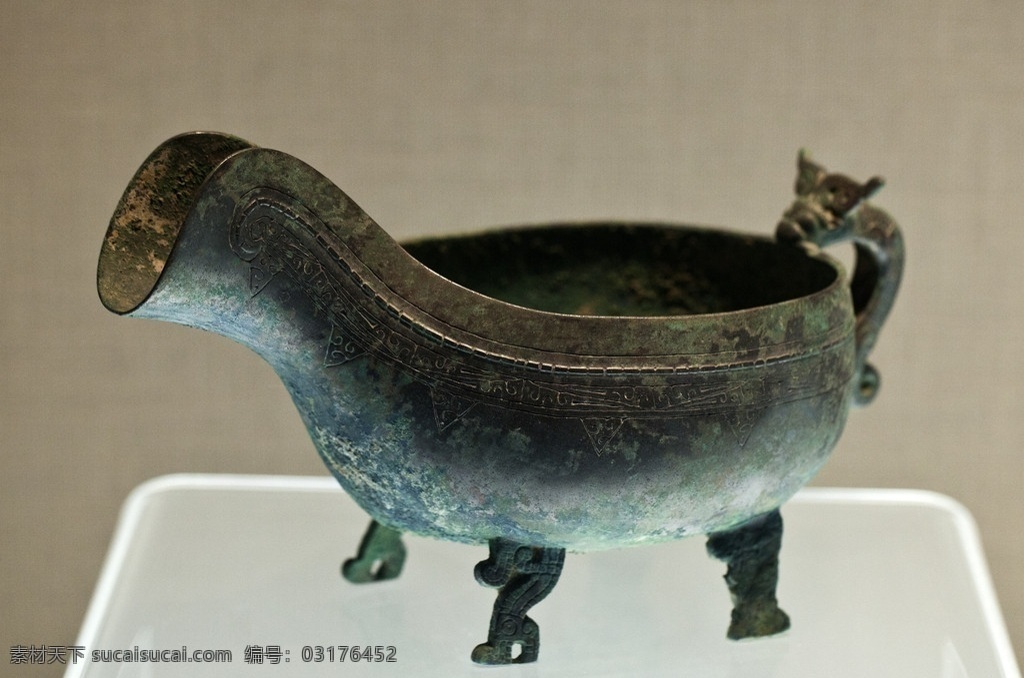 三角云纹匜 春秋 青铜器 匜 云纹 延庆 玉皇庙 出土 文物 收藏 首都 博物馆 传统文化 文化艺术