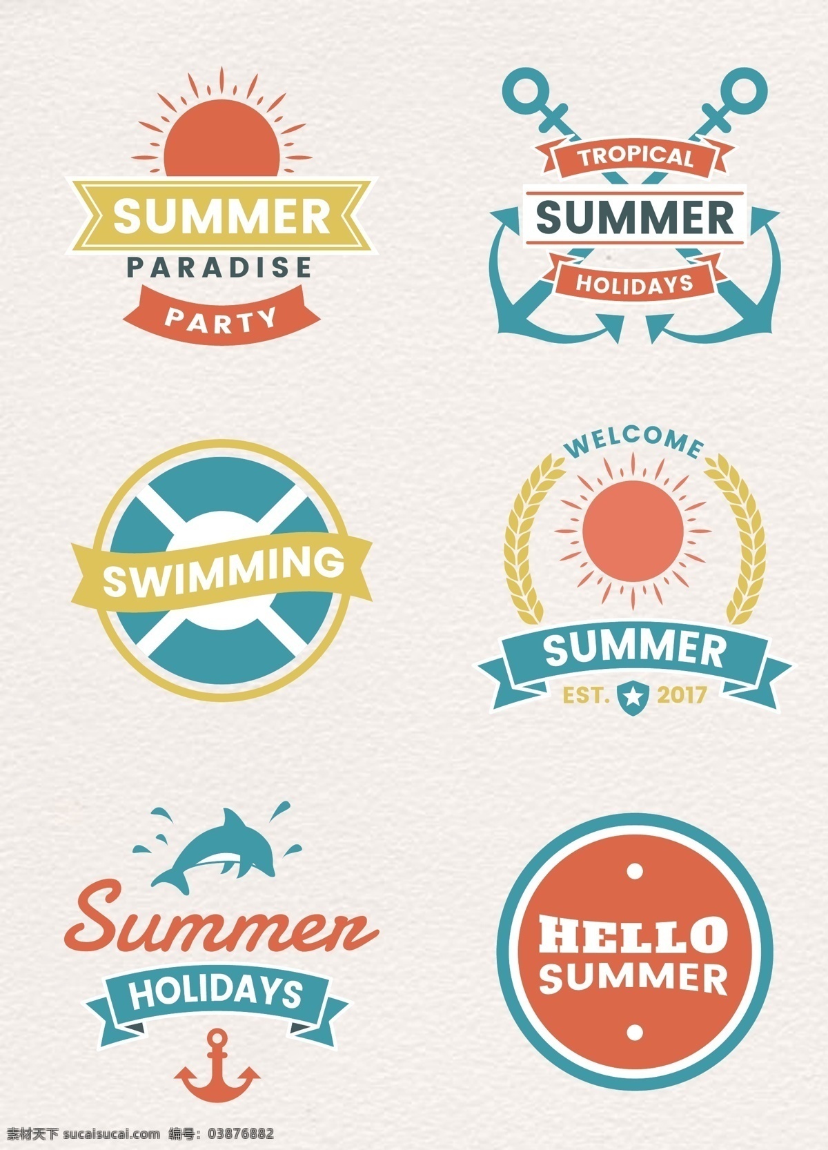 彩色 手绘 夏日 旅行 标签 设计素材 矢量图 标签设计 夏季标签 卡通 夏日标签 旅行标签 夏日旅行 夏季旅行