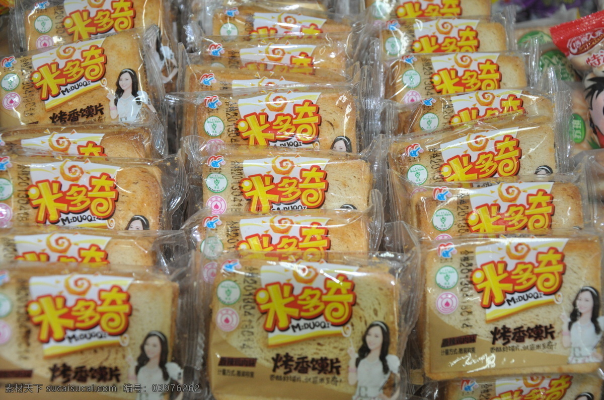 米 多奇 馍 片 餐饮美食 零食 散装 米多奇馍片 米多奇 馍片 酥脆 矢量图 日常生活