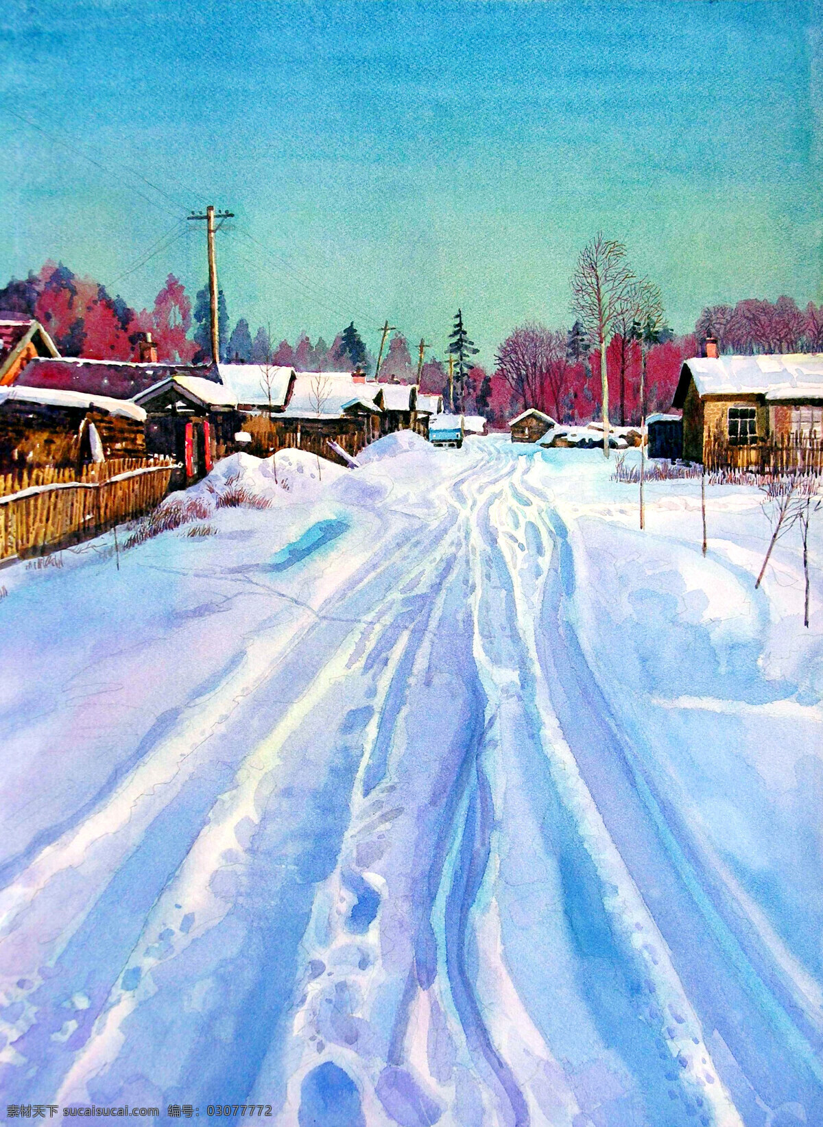 白雪 电缆 电线杆 冬天 房屋 风景画 绘画书法 美术 北国 银装 设计素材 模板下载 北国银装 水彩画 村子 民房 雪地 雪道 树木 水彩画艺术 作品集 文化艺术 装饰素材 山水风景画