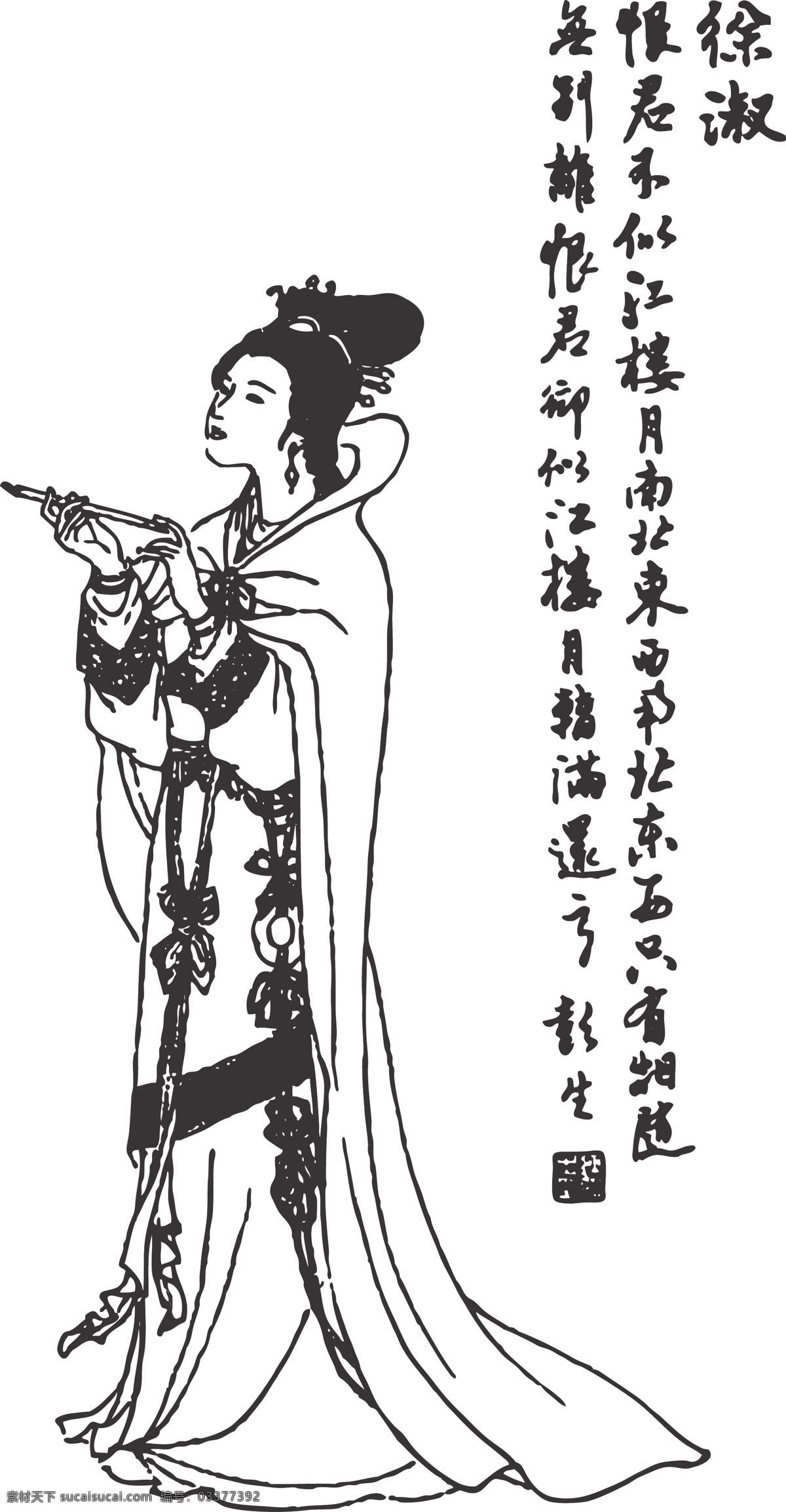 徐淑 女诗人 东汉 秦嘉 线条 矢量 传统 民俗 装饰 插画 白描 仕女 人物 女子 仕女白描图 人物图库 女性妇女