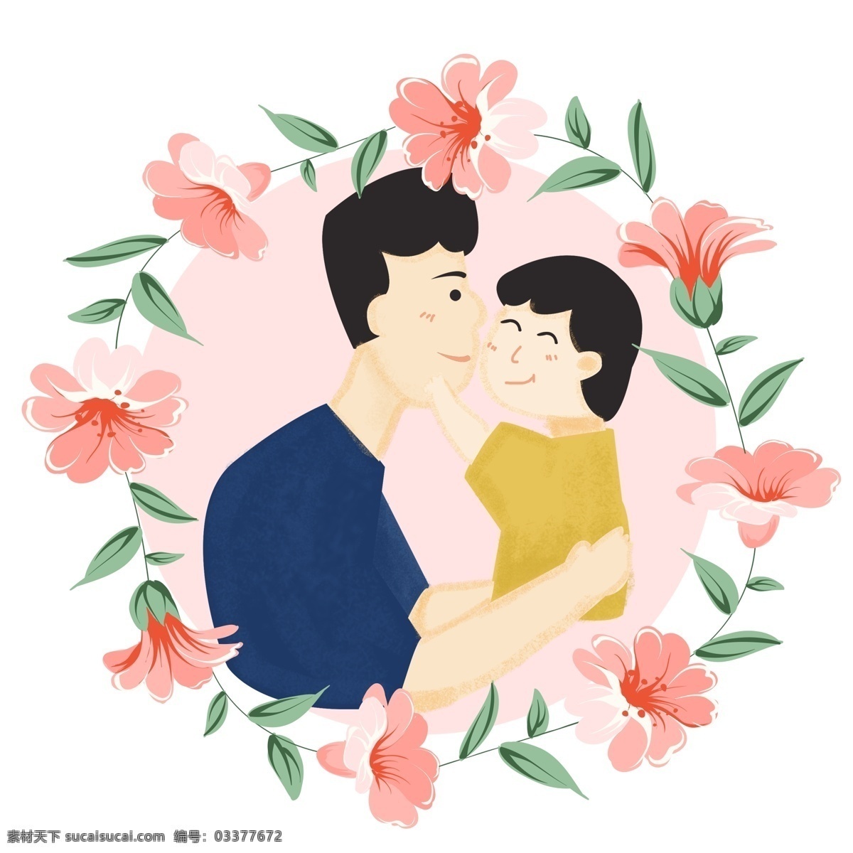 原创 父亲节 元素 手绘父亲节 矢量父亲节 清新父亲节 简约父亲节 小孩 父亲 手绘 节日 简单父亲节