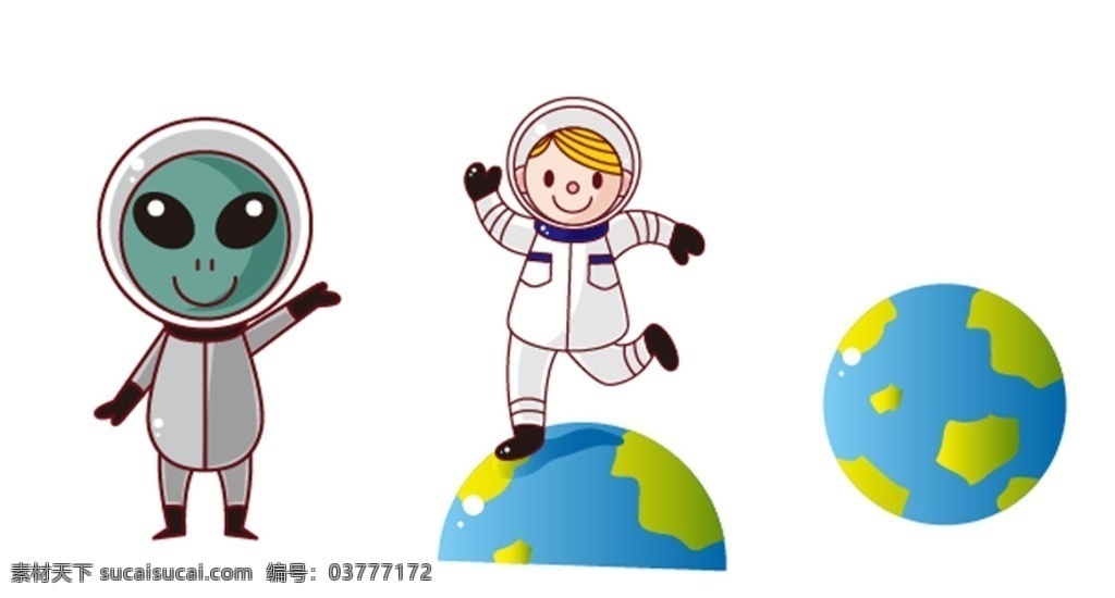 外星人 太空员 地球 卡通素材 可爱 手绘素材 儿童素材 幼儿园素材 卡通装饰素材 卡通 矢量 抽象 可爱卡通 矢量素材 幼儿园 卡通矢量素材 卡通地球 矢量地球 地球素材 蓝色地球 宇航员 卡通宇航员 矢量宇航员 宇航员素材 卡通外星人 矢量外星人 外星人素材