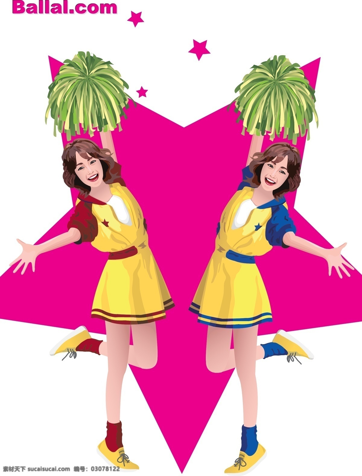 啦啦队 美女 跳舞 五星 啦啦队美女 矢量图 矢量人物