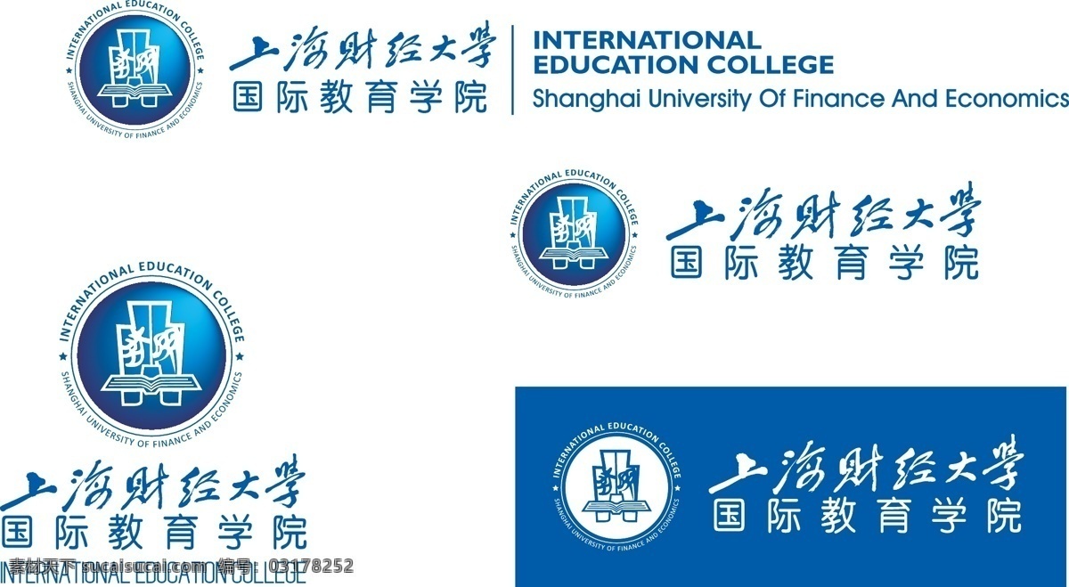 上海财经大学 logo 标识 标识标志图标 标志 企业 商标 财大 矢量 psd源文件 logo设计