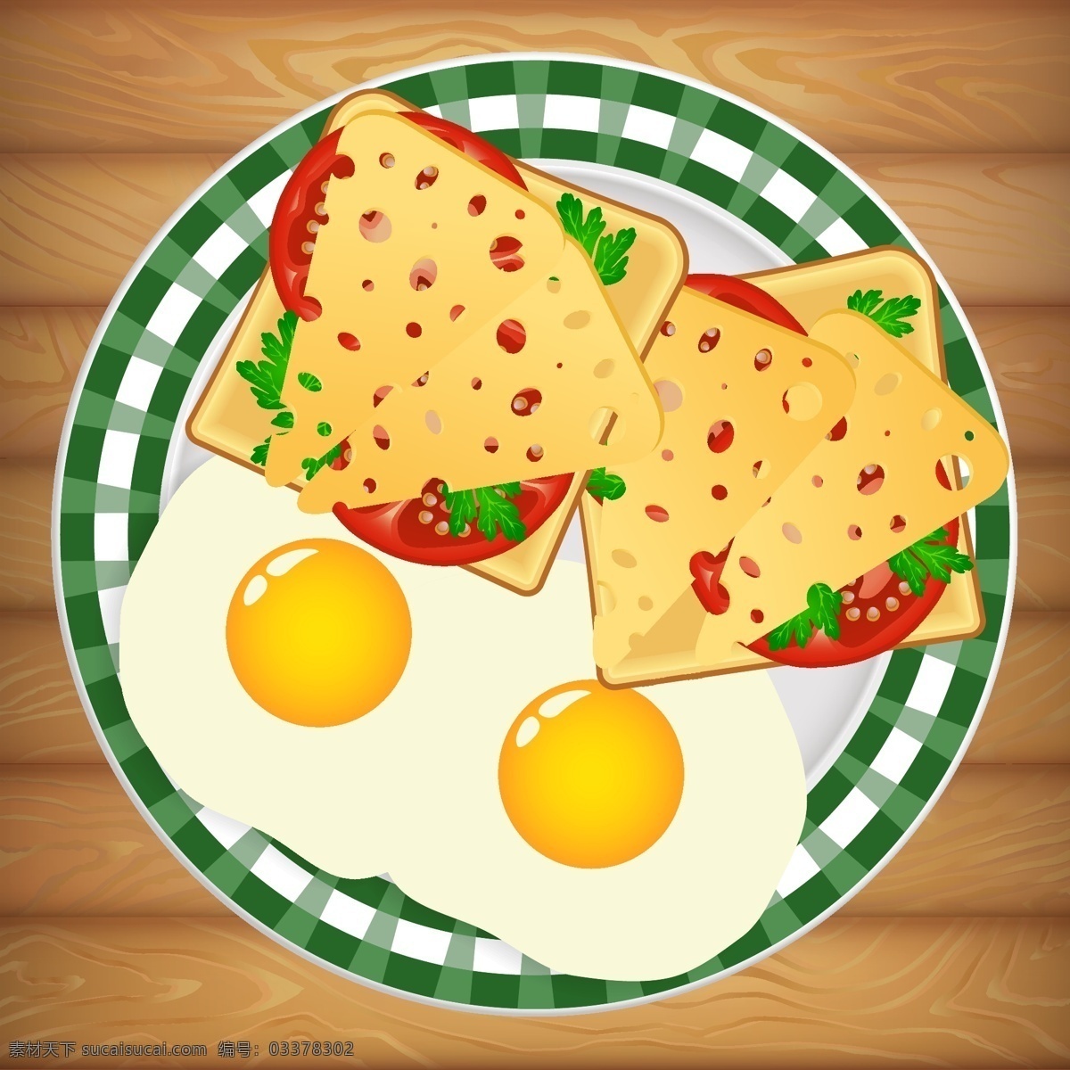 卡通 鸡蛋 食物 矢量 简单 煎蛋 黄色 蛋黄 矢量素材 装饰图案 设计元素