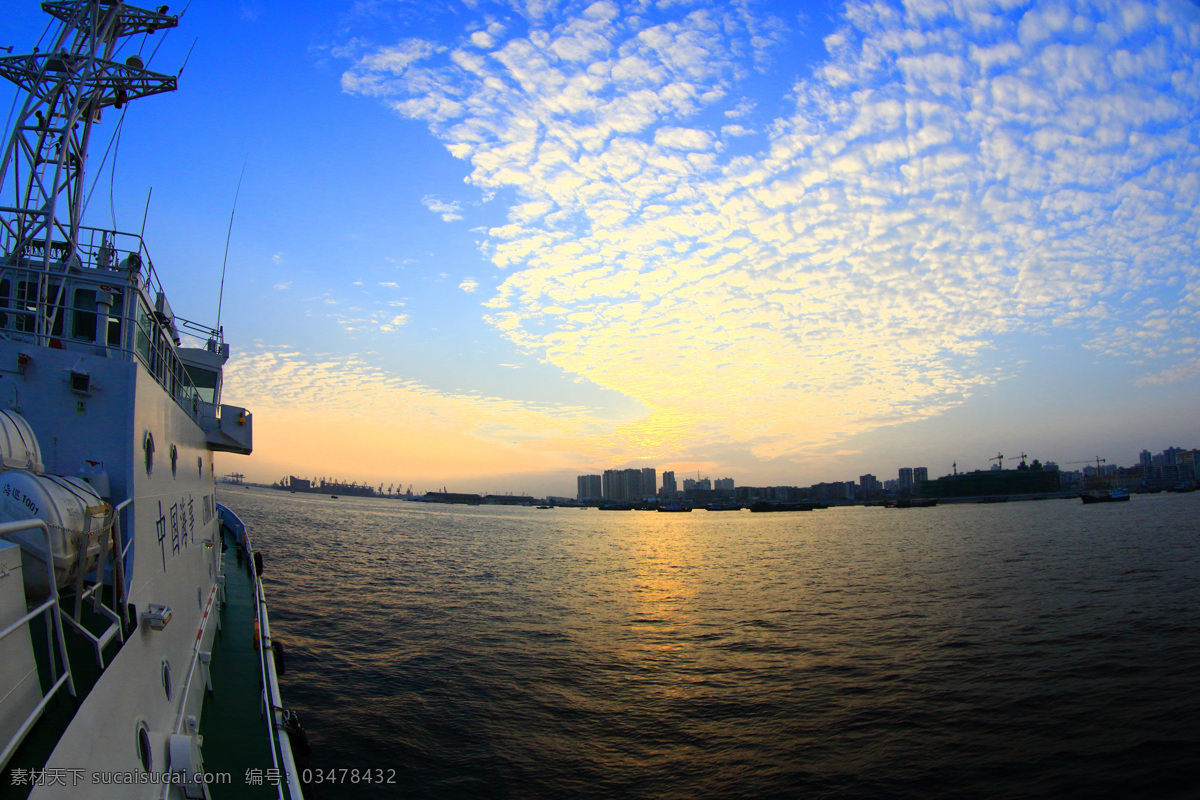 希望的航程 海报 南海 广西 海事 海巡1001 巡航 朝阳 旅游摄影 人文景观